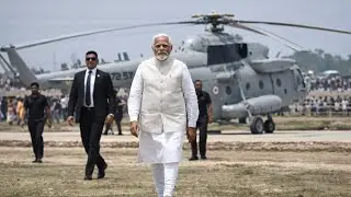 PM Modi Malda Visit | হেলিকপ্টারে আগমন