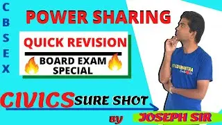 POWER SHARING| QUICK REVISION |CBSE 10 DEMOCRATIC POLITICS | BOARD EXAM SPECIAL