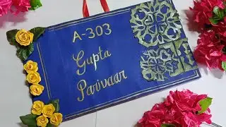 ✨ Making a Custom Nameplate | Easy DIY Craft for Home