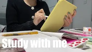 STUDY WITH ME 2hrs | Background noise,no music,no break | ASMR | real time｜motivation