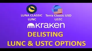 Kraken проводит делистинг Luna Classic (LUNC) и Luna Terra USD (USTC). Альтернативы платформы.