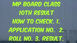 MP BOARD Class 10th Result 2021
