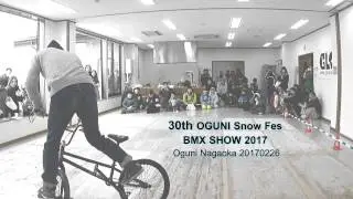 OGUNI SNOW FES BMX SHOW 2017
