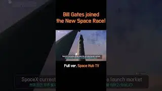 SPACE WAR! among American private companies #스페이스허브tv #1minspace