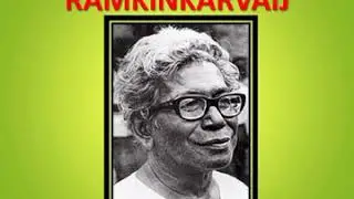 Santhal Family (MODERN TRENDS IN INDIAN ART)