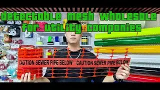 Detectable mesh wholesale for utility companies,underground mesh supply for utilities