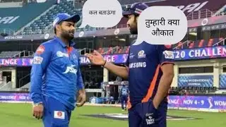#mivsdcwhatsappstatus #ipL2021 MI vs DC whatsapp status | Mumbai Indians vs Delhi Capitals PRACTICE.