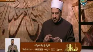 تعرف على الفرق بين البنوك التقليدية والبنوك الإسلامية | فتاوى الناس