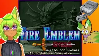 [SNES/SFC] Ah, back in the desert, I see... [Fire Emblem: Mystery of the Emblem]