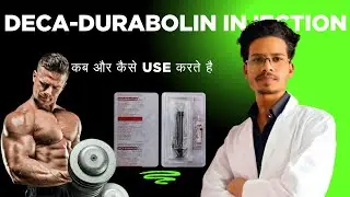 Deca durabolin injection 50 mg in Hindi ||  bodybuilding || Nandrolone Decanoate detail information