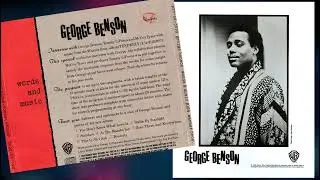 George Benson feat. Tommy LiPuma & McCoy Tyner - Words & Music (1989) HQ Promo Jazz/Soul (Full Show)