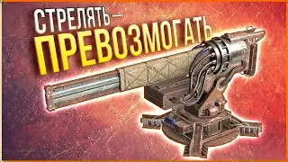ОДИН скорпион - КУЧА проблем! &bull; Crossout &bull; Скорпион [0.13.80]