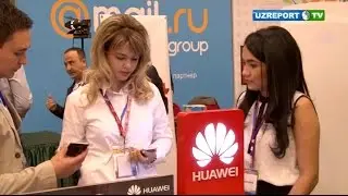 Международный Форум 