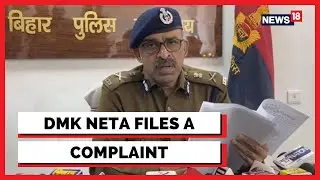 Tamil Nadu Migrant Workers Row: DMK Neta Files A Complaint | Tamil Nadu News | English News