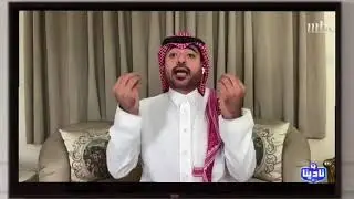 حالة الصياح والنياح بعد انتقال بنزيما غير مبررة #الهلال #النصر #اكسبلور #الاتحاد #اكشن #الشباب 