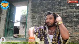 सुपरहिटअवधी कॉमेडी शो निहोरन चाची सोमवार भुखी,(nihorn caci somvar bhukhi)
