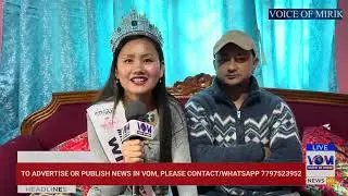 Suman Tamang Pradhan from Soureni wins title of Mrs North East Beauty Pageant