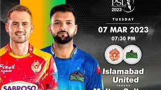 Islamabad vs Multan 24th psl 2023 Match Prediction | Womens IPL 2023 Predictions |psl match who wins