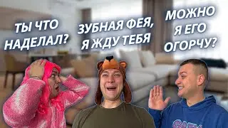 СЕРИАЛ 