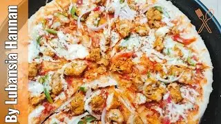 Chicken Tikka Pizza Without Oven Recipe by Lubansia Hannan | چکن تکہ پیزا گھر پر بنائیں