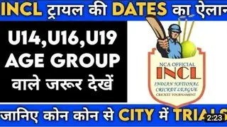 Incl Trail Update place and date || Full details of Incl ||