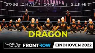 DRAGON | FRONTROW | Junior Division | World of Dance Eindhoven 2022 | #WODEIN22