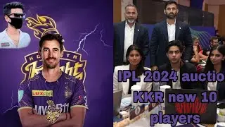 🥰IPL 2024 nilami KKR new 10 player list auction 🔥👍 #youtube #ipl #kkr #ipl2024 #iplauction #cricket