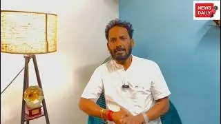 News Daily : Bhiku Kerkar and Pritesh Gaonkar will have a tough fight? 