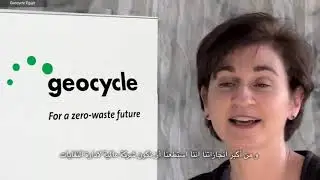 Geocycle Egypt