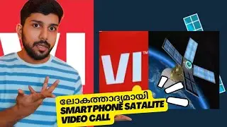 ചരിത്രമെഴുതി🔥Vodafone Satellite Videocall  Vodafone Satellite Calling Service Vi Satellite Internet