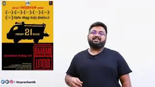 Baaram review by Prashanth
