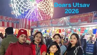 Doars Utsav 2026.