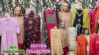 Premium Ethnic Wear New Arrival 🌸 Cotton & Pure Muslin Suits | Festive Special Collection ✨
