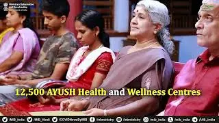 National AYUSH Mission