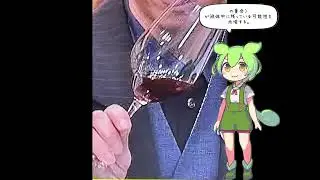 格付けチェック2026 ラミッション・オーブリオン1947を考察する。
