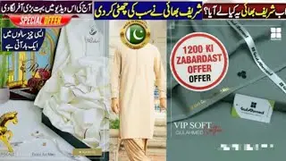 Branded Gents Suits 1200 ka Mardana Shalwar Kameez Suit Pasha Brand, Gul Ahmed #amnaxportofficial 