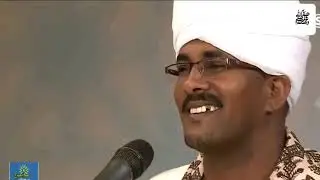 المادح التاج بانقا والمجموعة في مدحة لي ذاك المقام النائر الراوي الشيخ محمد زين أبوكساوي