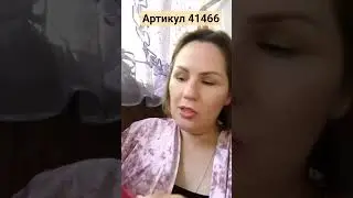 Жидкая матовая губная помада Stay. True, тон &laquo;Красная классика&raquo; #faberlic