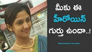 Telugu and Tamil actress rare video, must watch