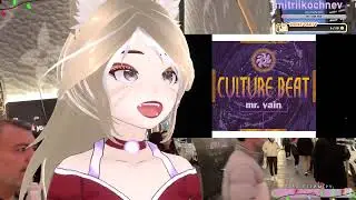 🌸РОМАН В. ТЫ ГДЕ?!🌸| VTuber 🌸| !тг !ютуб 15.12