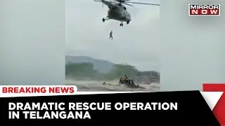Helicopter Deployed To Rescue 2 People Stuck In Godavari River In Telangana | Watch The Video