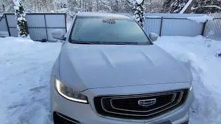 Geely Atlas Pro. It's not afraid of the cold winter :) We continue to monitor the car in the cold...