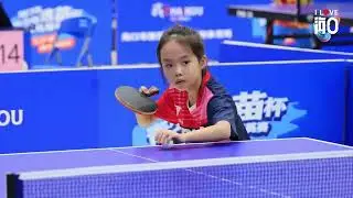 Youth Table Tennis Classic Held in Haikou