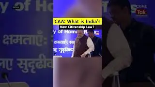 Indian Home Ministry Notifies Rules for Implementation of Citizenship Law CAA