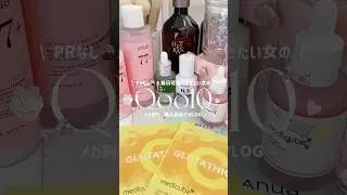 PRなし！毎日可愛く生きたい在宅勤務OLのQ0010メガ割購入品紹介vlog🛍️💸💫ˊ˗ みんなのQOL爆上げアイテムコメントで教えてっ✍️🎀➰#qoo10 #qoo10メガ割