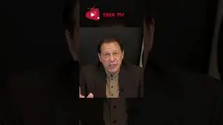Imran Khan Address To The Nation | Jail Bharo Tehreek
