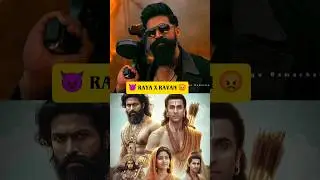 2026: The Year Yash Rules India and the World #yash #toxic #ramayana #boxoffice #shorts #rockingstar