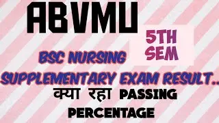 5th semester supplementary exam result ..Abvmu Bsc nursing || 