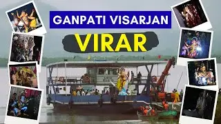 Virar Marambalpada Jetty Ganpati Visarjan 2025 🌊 | Virar Immersion | Ganpati Bappa Morya