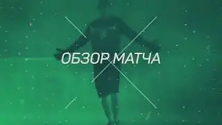 Amateur League | Amateur Cup | Уракан - Базель